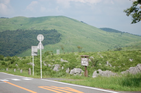 f:id:poco29:20100822110452j:image:right
