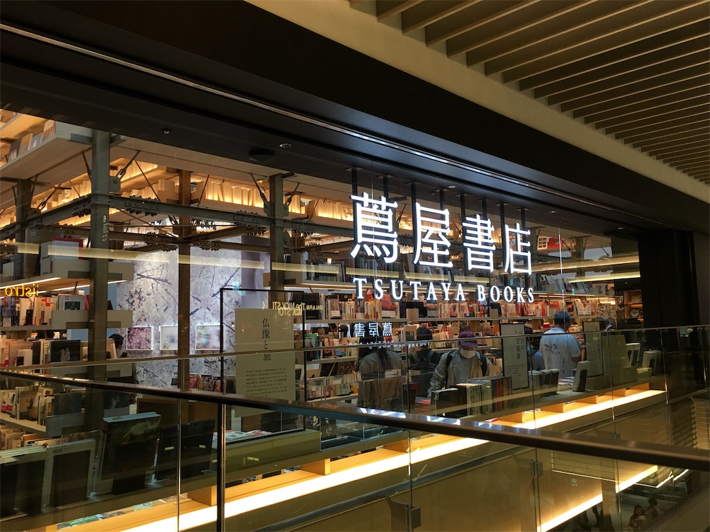 f:id:poco89:20170421155937j:image