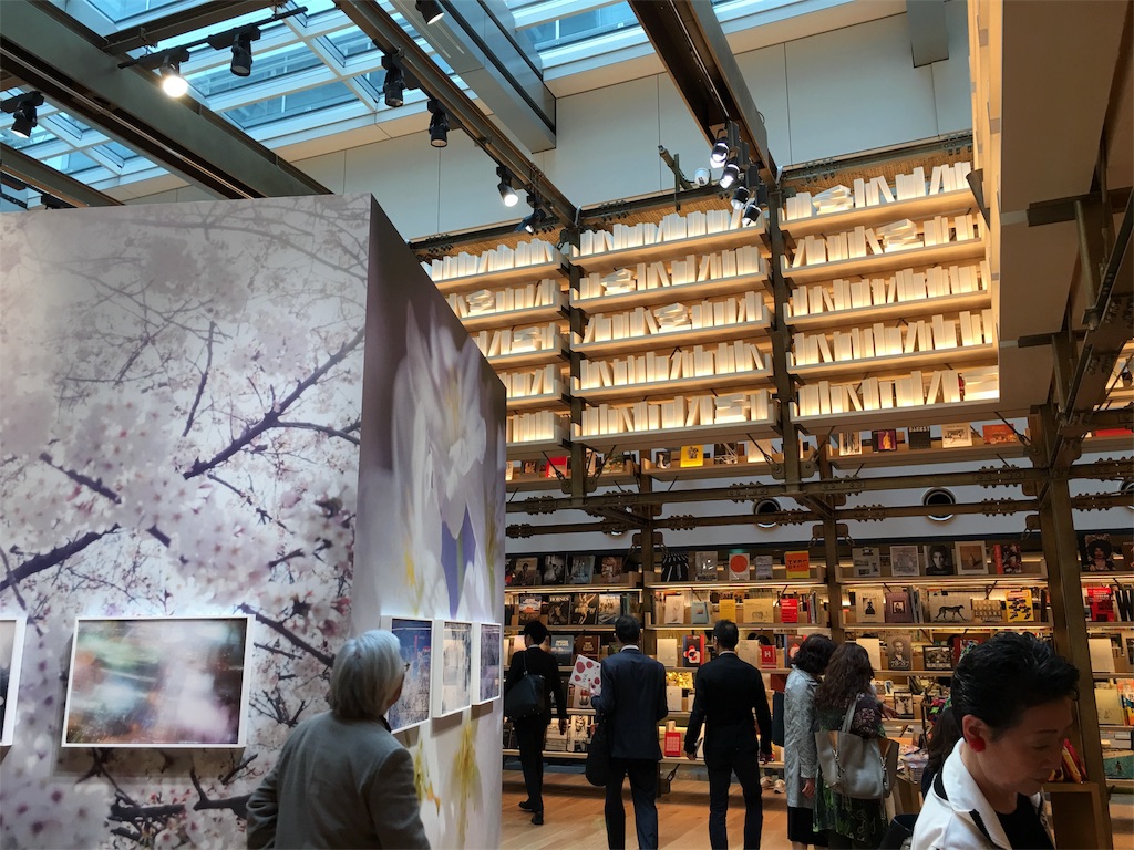 f:id:poco89:20170421160013j:image