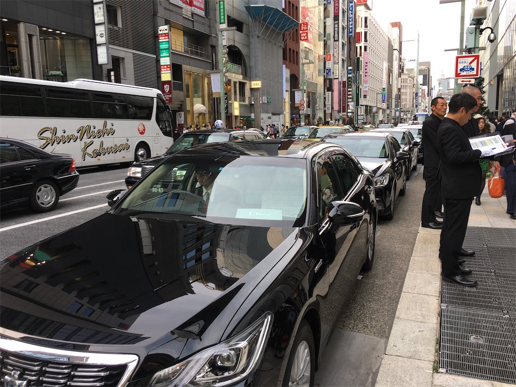 f:id:poco89:20170421160430j:image