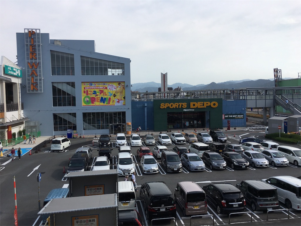 f:id:poco89:20170617171621j:image