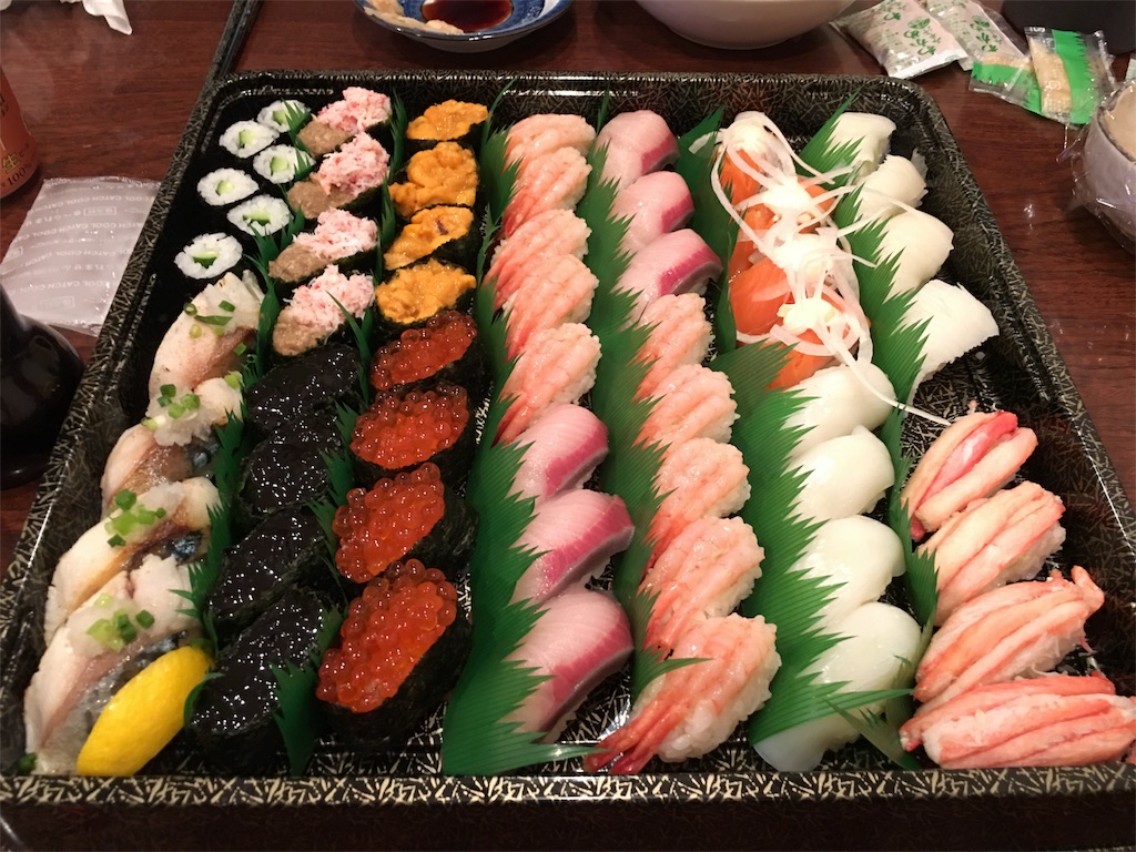 f:id:poco89:20171031235137j:image