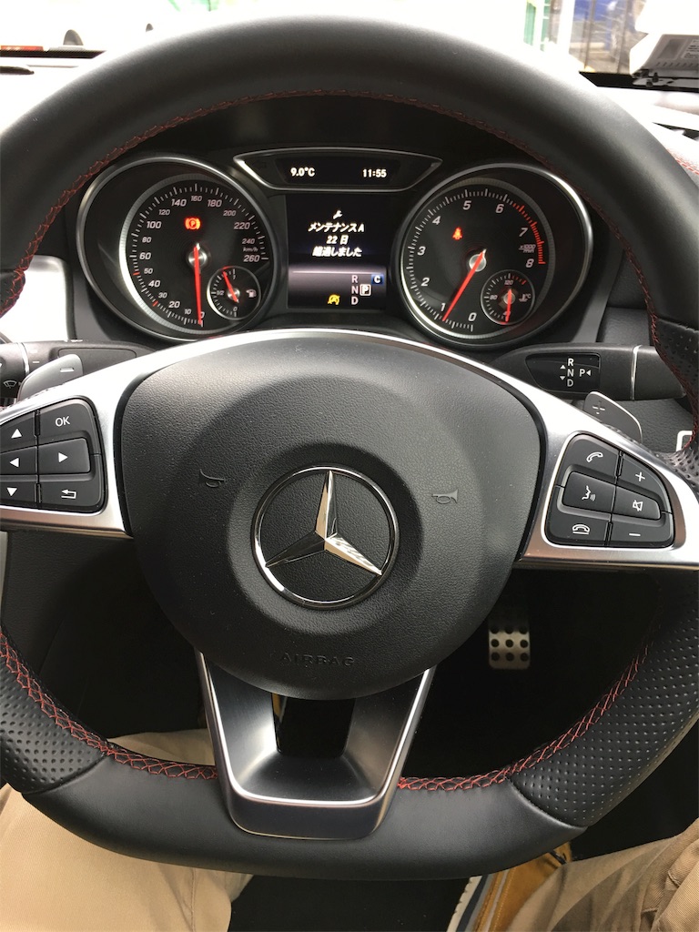 f:id:poco89:20180107095022j:image