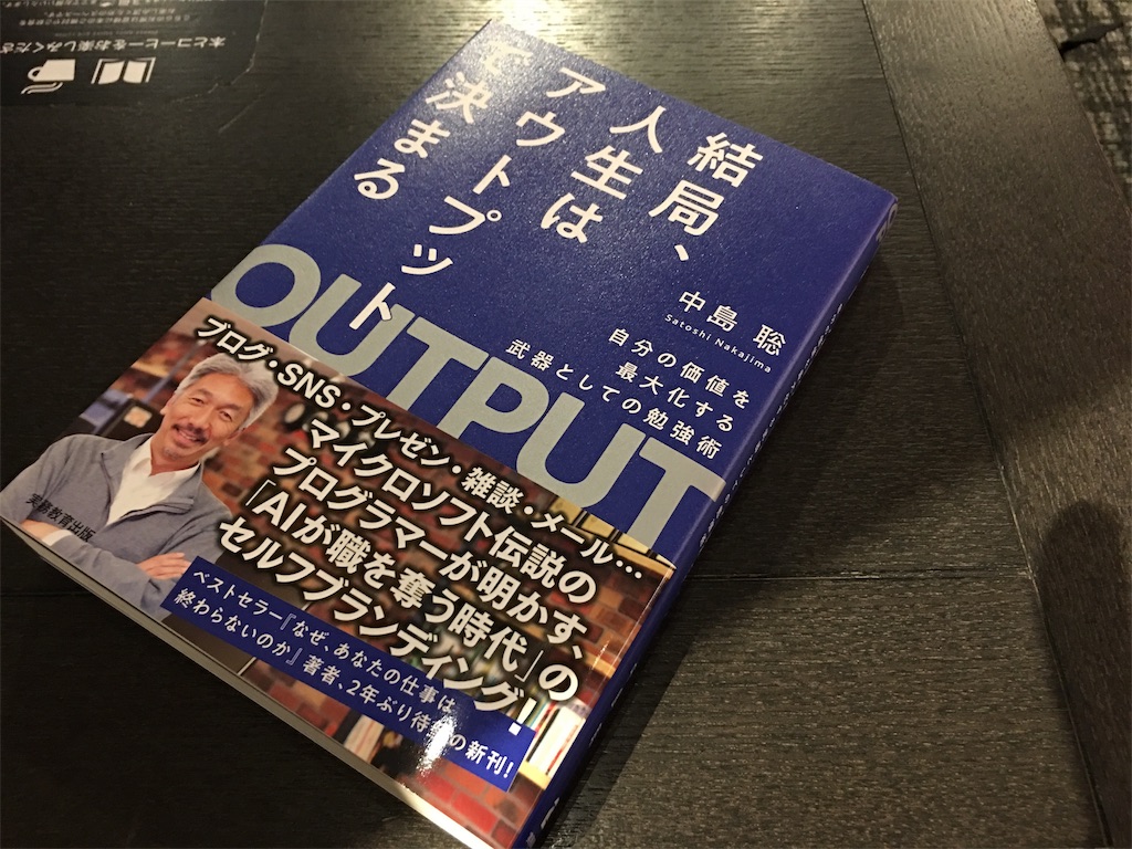 f:id:poco89:20181012231532j:image f:id:poco89:20181012231532j:image