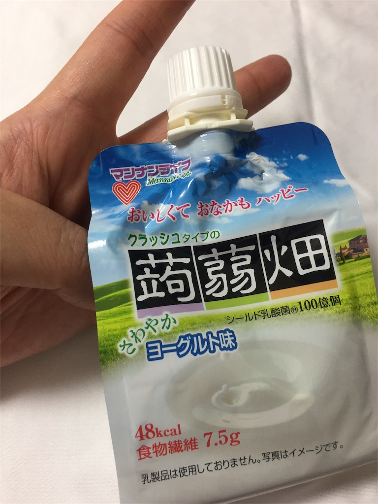 f:id:pocoapocolog:20171130161929j:image f:id:pocoapocolog:20171130161929j:image