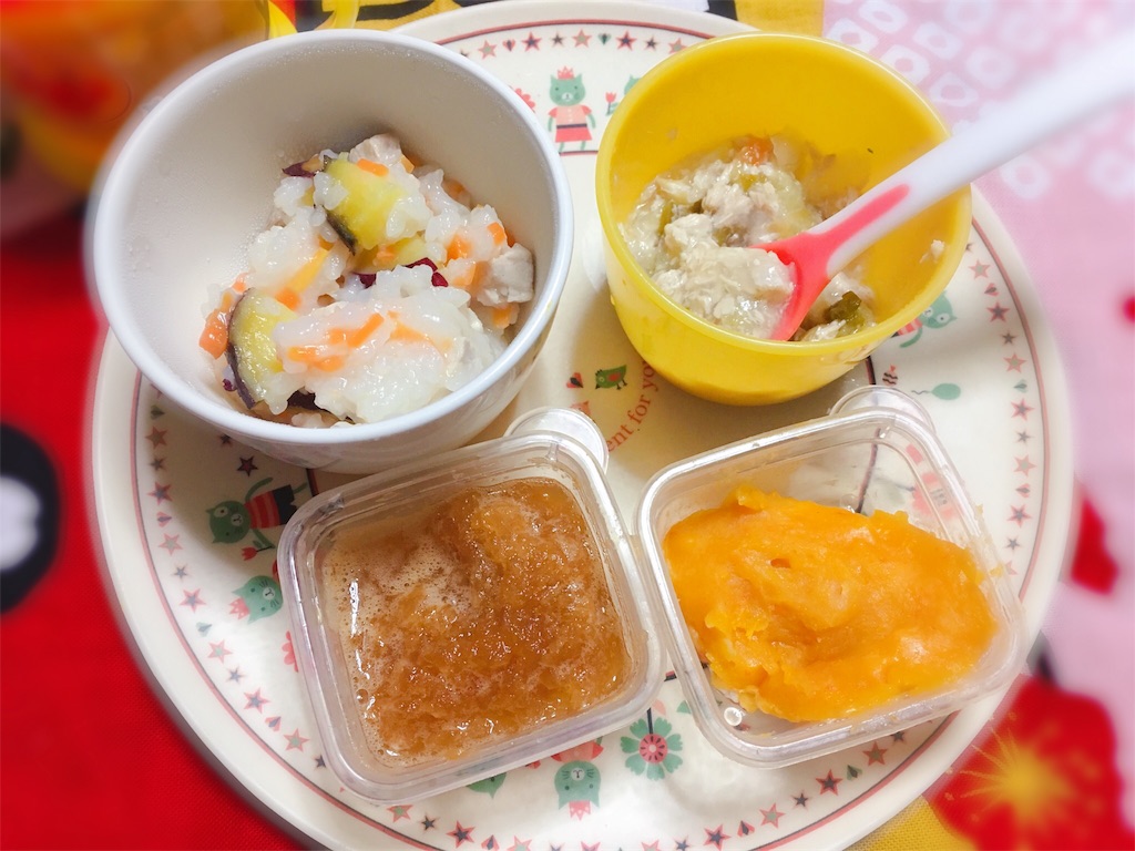 f:id:pocoapocolog:20181027143125j:image f:id:pocoapocolog:20181027143125j:image