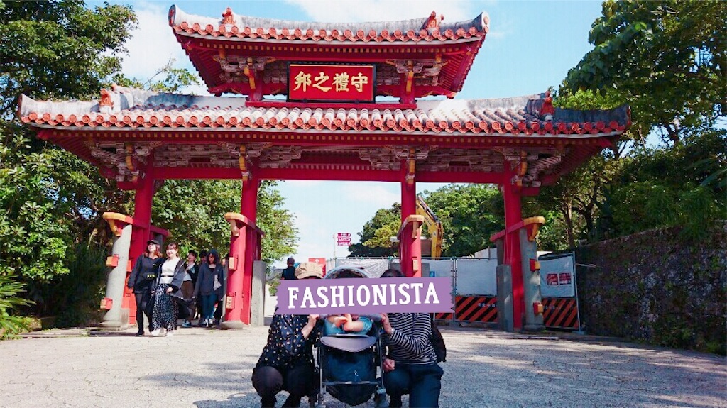 f:id:pocoapocolog:20190314215609j:image f:id:pocoapocolog:20190314215609j:image