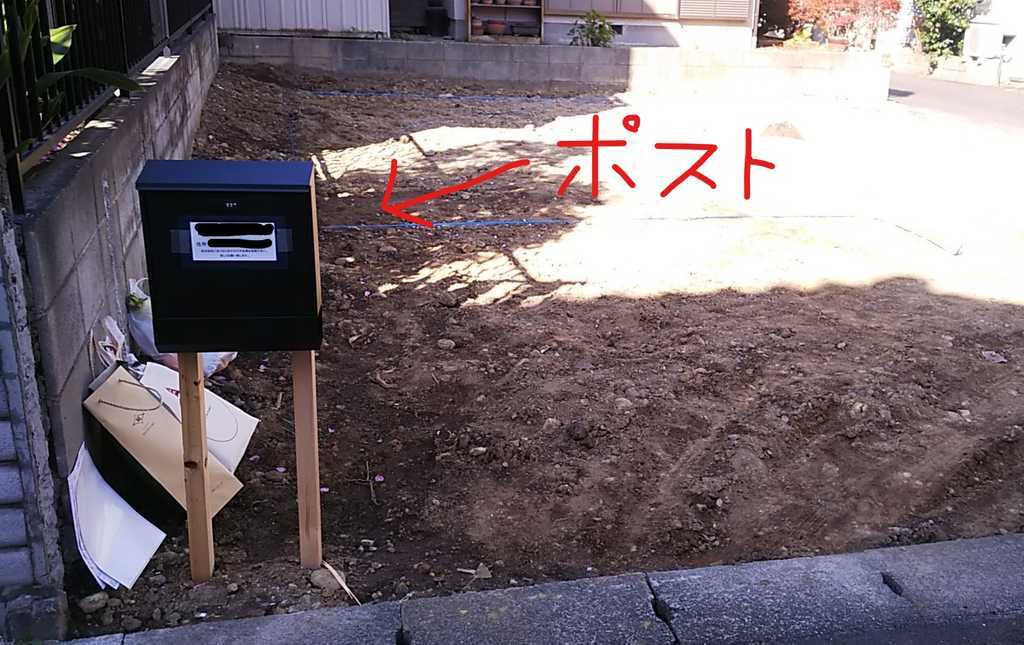 f:id:pocobi:20181130191138j:plain f:id:pocobi:20181130191138j:plain