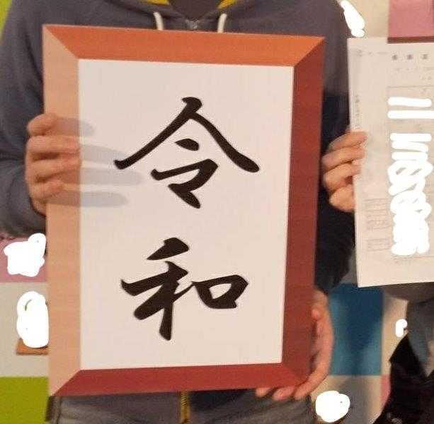 f:id:pocobi:20190519172336j:plain f:id:pocobi:20190519172336j:plain