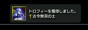 f:id:pocoshiki:20200901010642p:plain
