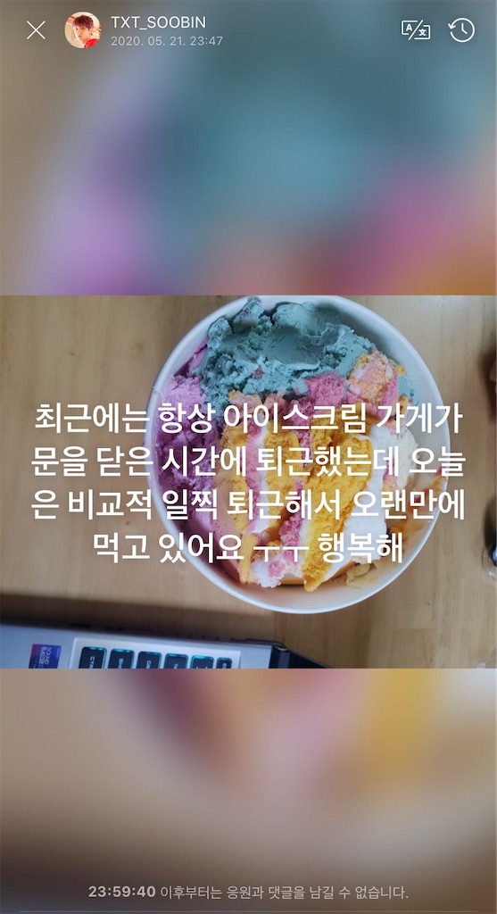 f:id:pocosuga:20200525000305j:image f:id:pocosuga:20200525000305j:image