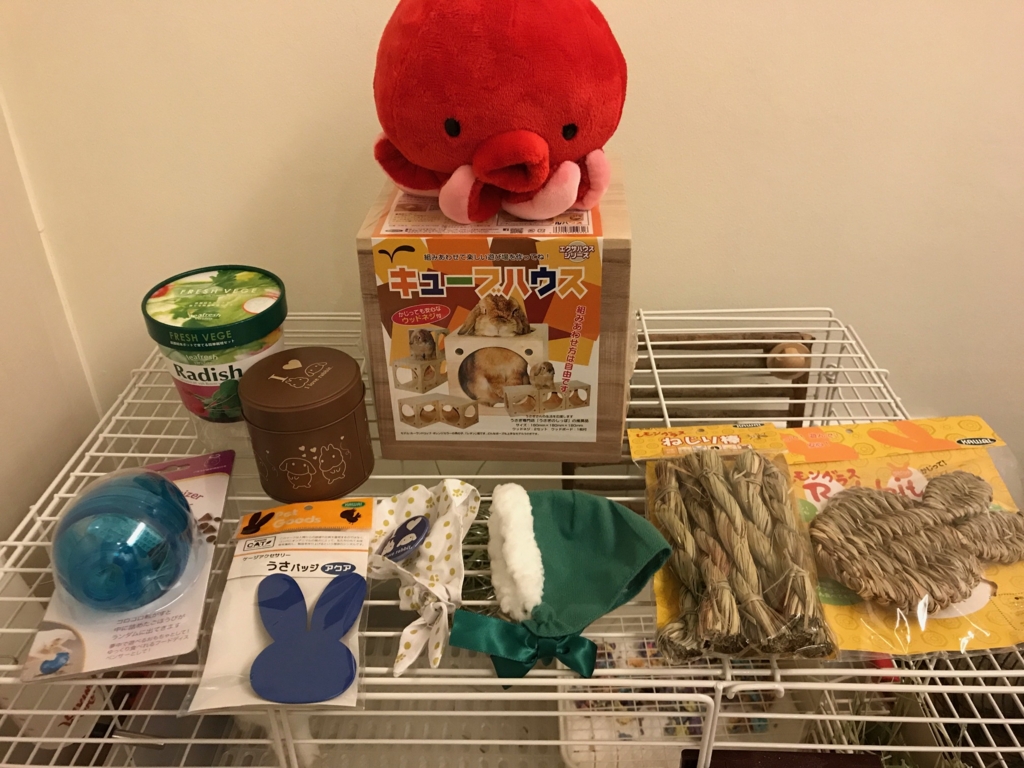 f:id:pocotainsg:20170523142547j:plain