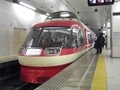 20090509192729