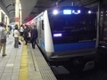 20090520205433