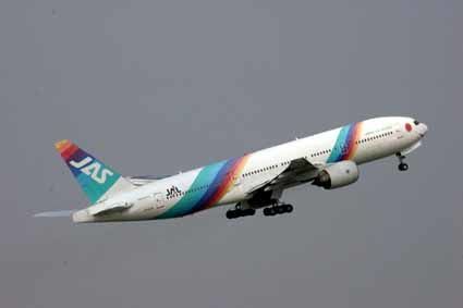 f:id:podaka:20190216093449j:plain JA007D