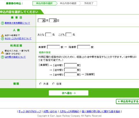 f:id:podaka:20200711173517j:plain