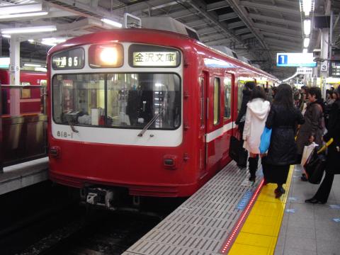 f:id:podaka:20200823102855j:plain