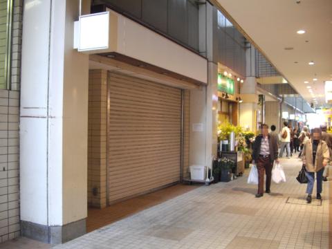 f:id:podaka:20210829112950j:plain