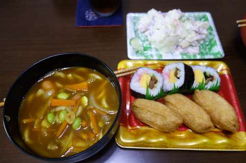 イメージ 1