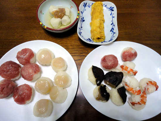 イメージ 2