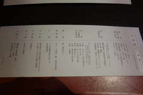 イメージ 5