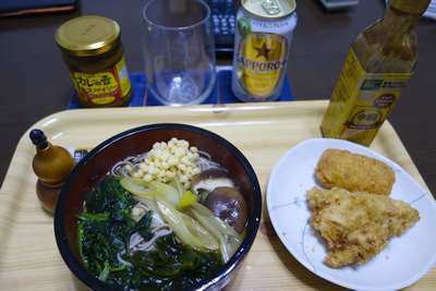 イメージ 1