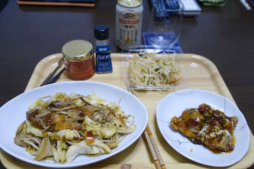 イメージ 1
