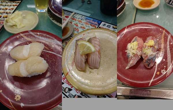 イメージ 2