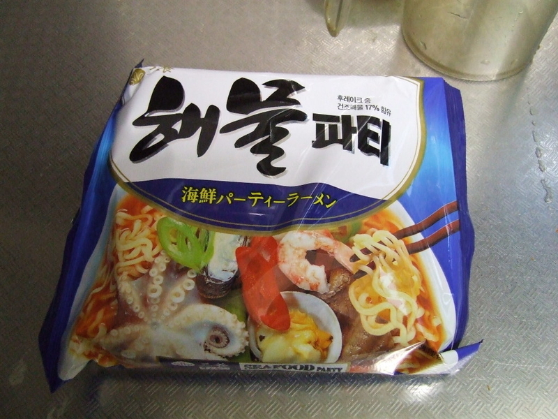 イメージ 4