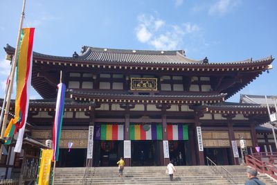 イメージ 3
