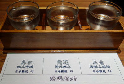 イメージ 11
