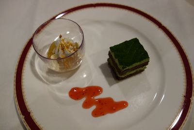 イメージ 11