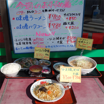 イメージ 4