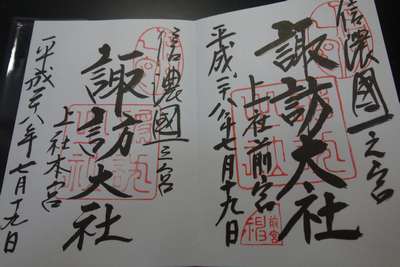 イメージ 5