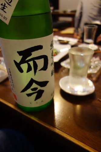 イメージ 4