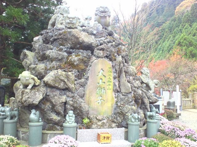 イメージ 4