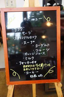 イメージ 8