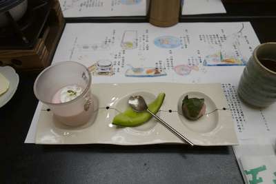 イメージ 8