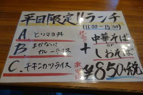 イメージ 3