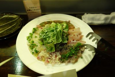 イメージ 4