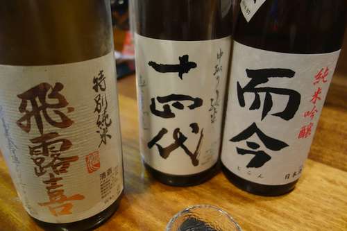 イメージ 4