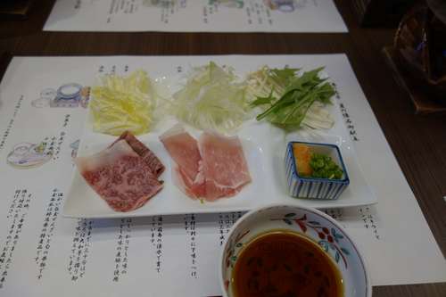 イメージ 9