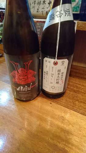イメージ 4
