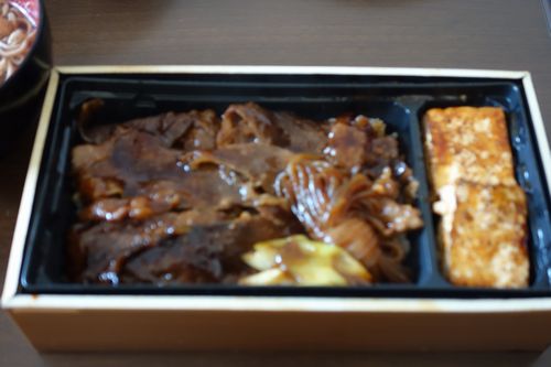 イメージ 1