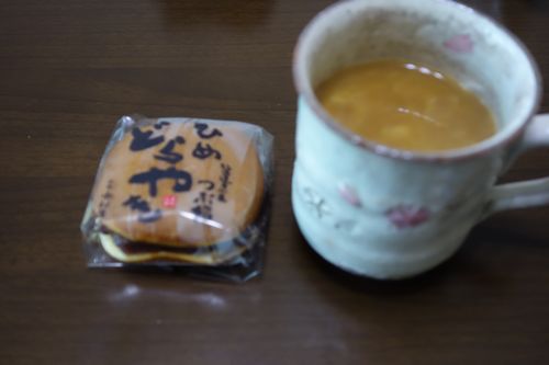 イメージ 2
