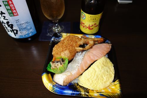 イメージ 1