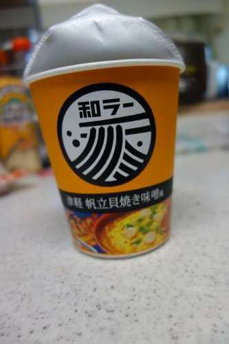 イメージ 3