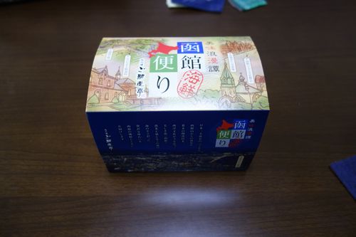 イメージ 1