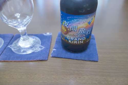 イメージ 5