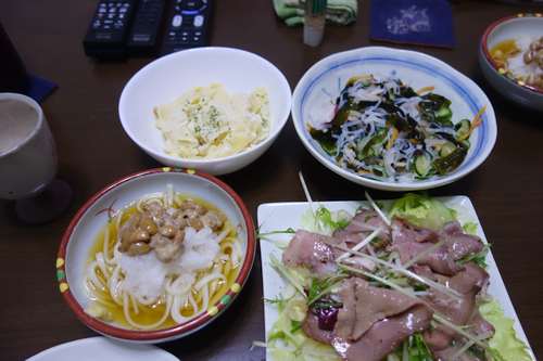 イメージ 2